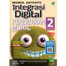 Modul Integrasi Digital Pendidikan Islam Tahun 2